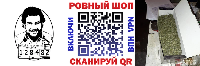 Купить Ноябрьск Марихуана  A-PVP  Кокаин  Гашиш  Мефедрон 