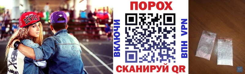 АМФ Premium  Ноябрьск 