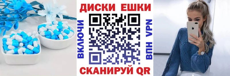 Ecstasy louis Vuitton  Ноябрьск 