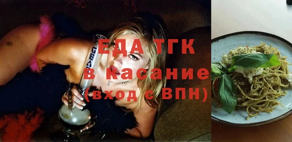 каннабис Алексин