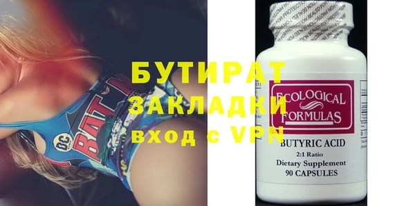 PSILOCYBIN Алзамай