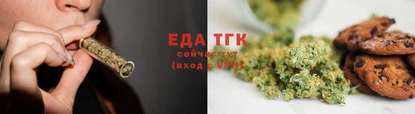 прущие грибы Алексеевка