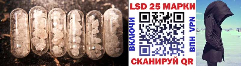 хочу наркоту  маркетплейс как зайти  LSD-25 экстази ecstasy  Ноябрьск 