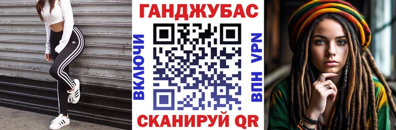 Марихуана SATIVA & INDICA  blacksprut маркетплейс  Ноябрьск 